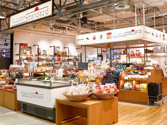 リンクス梅田 Links Umeda Dhc直営店