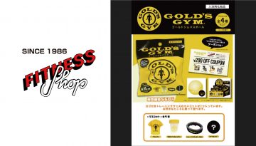 リンクス梅田|LINKS UMEDA | 【フィットネスショップ】数量限定！GOLD