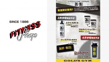 【日本未発売】 ゴールドジム×dark spots L リンクス梅田|LINKS UMEDA | 【フィットネスショップ】GOLD'SGYM