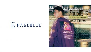 リンクス梅田 Links Umeda レイジブルー 3月5日 金 呪術廻戦コラボ商品販売