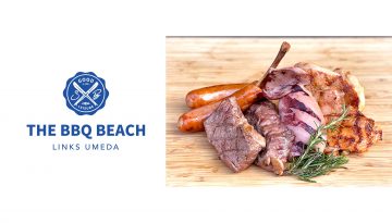 リンクス梅田 Links Umeda The q Beach In Links Umeda 当日もok 手ぶらでbbq が楽しめる 当日販売のbbq食材が充実しました リンクス梅田 Links Umeda The q Beach In Links Umeda 当日もok 手ぶらでbbq が楽しめる 当日販売のbbq食材が充実しました